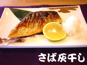 ��i齁@���ΊD����