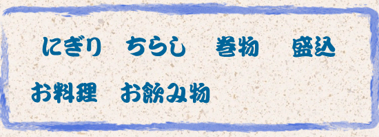 ���j���[